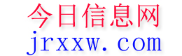 寿宁今日信息网